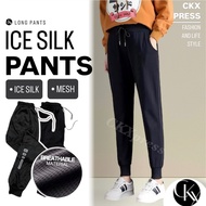 CKX Ice Silk Pants Seluar Sukan Perempuan Seluar Track Perempuan Tracksuit Woman Sport Pants Women S
