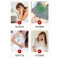 Soothing Private Parts Rash-like Odor Itching Gynecological Discomfort External Health Care Cream Re