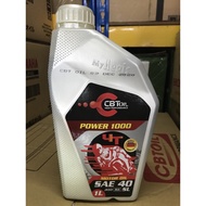 CBT MOTORCYCLE 4T SAE40/2T API FC<JASO FC> 1LITRE