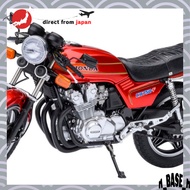 【Genuine Product】AUTOart 1/12 Baribari Densetsu Honda CB750F Koma-gun Helmet Included Ready-to-Displ