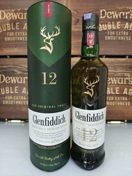 Glenfiddich 12y 700ml 💯Original Ready Stock