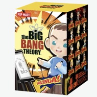 The Big Bang Theory Series Figures (Random, Blind Box)