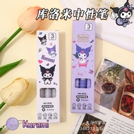 KUROMI PEN BOX OF 3-PK07