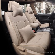 Cool lc300 Four Seasons Car Seat Cushion Luqi Fabric Seat Cover Zelander Linen Seat Cover Toyota 7 A