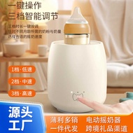 Household Electric Milk Shaker Baby Automatic Milk Shaker Electric Blender Milk Blender Baby Even Mi