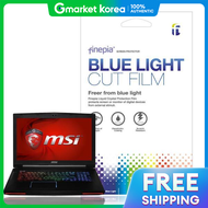 ART BOX | Artbox/Pinepia Sword Gf66 A12Ue Black Win11 Blue Light Blocking Film F