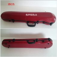Erhu Box Glass Steel Erhu Box Erhu Box Erhu Piano Box Erhu Bag Paint Various Colors