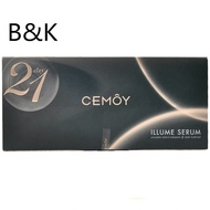 CEMOY 21 Day illume Serum ( 21Packs )