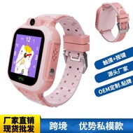 Foreign Trade 4G Children's Smart Phone Watch GPS Positioning LT37 Video Call English Multilingual K