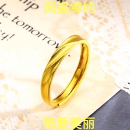 Sand gold Sand gold ring/gold ring gold ring Lucky ring Sand gold Mobius ring Men Women Plain gold W