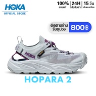 HOKA ONE ONE HOPARA 2 สีฟ้า/สีม่วง รองเท้าแตะผู้หญิง Womens Camping Sandals