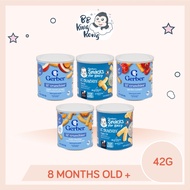BB King Kong Gerber Lil Crunchies App Sweet Potato/Ranch/GardenTomato/Mild/Veggie/Teether Snack 42G