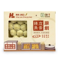 日本貨好友站 - 興利(祥記) 地道港式陳皮魚蛋連秘製醬料 (200g) x 1盒 #急凍 #魚蛋 #秘製醬汁(食用日期:2027/09/26)