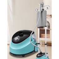 HP Life Garment Steamer Household Electric Iron Ironing Clothes Small Handheld Ironing Machine Flat 