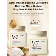 [Repair Damaged Hair] Silk Protein Nest Hair Mask Repair/Damaged Hair/Mask/Treatment