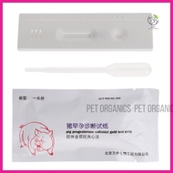 HOT XZOOR [ PET ORGANICS ] PIG PREGNANCY TEST KIT | Pig Urine Pregnancy Test | Early Pregnancy Diagnostic Test