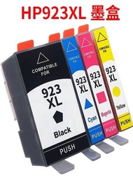 Fashion Fashion ❤ Suitable for HP 923 Ink Cartridge 8120 8130 8134 8122 8124 8135 Printer 923E 76e