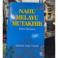 Nahu Malay Latest Fifth Edition - Haji Omar's Order - DBP