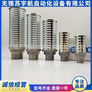 Peredam SMC AN500-06 AN600-10 AN700-12 AN800-14 AN900-20