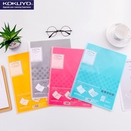 Kokuyo WSG-CBCS Pastel Cookie Super Slim Pocket File / Clear Book – A4 - 5 / 10 Pockets