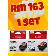 Canon Pixma Print Head BH 70 (Black) + CH 70 (Colour)