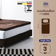 LOTUS ที่นอนยางพารา ลดอาการปวดหลัง Latex Made In Belgium สัมผัสนุ่ม แน่น กระจายแรงกดทับ ส่งฟรี