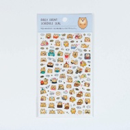 Pomeranian Planner Journaling Sticker Sheet Pine Book