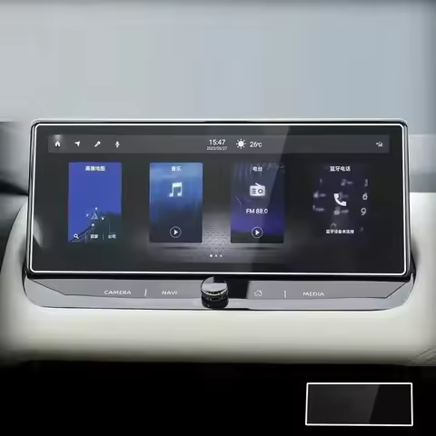 For Nissan Qashqai J12 X-Trail T33 E-POWER 2022 2023 2024 12.3 Inch Tempered Glass Screen Protector 