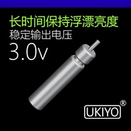 Ukiyo-e Night Fishing Luminous Float Electronic Float Dedicated 425 Battery 322 Battery Cruise 40 Ho