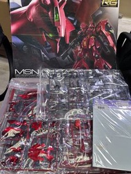 RG 1/144 SAZABI 沙煞比模型，電鍍紅/骨架金屬色全板噴，全新未砌