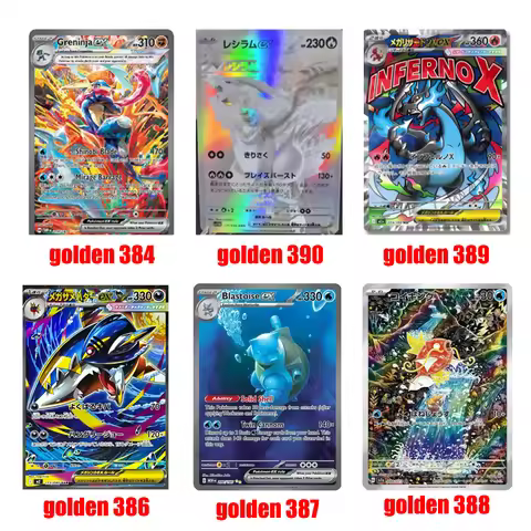 Cartoon English Metal Anime Cards Charizard Vmax Gx Gold Pocket Monster iron Metal Letters Kids Gift