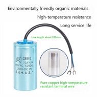 Cbb60 Aluminum Capacitor 300UF ~ 500UF, High Quality Specialized Cbb60 450VAC Water Pump Motor Capac