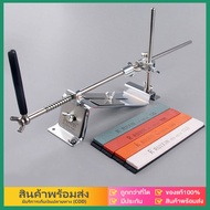 eBoutiqueshop มีดเหลามุมคงที่ สิ่งประดิษฐ์ในครัวเรือน Sharpening Stone มีดทำครัวอย่างรวดเร็ว เครื่อง