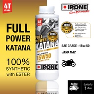 IPONE FULL POWER KATANA 【 15W-50 】 น้ำมันเครื่องมอเตอร์ไซค์ สังเคราะห์ 100% Fully Synthetic Motorcyc