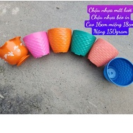 Mesh Plastic Pots, Plastic Duck Pots