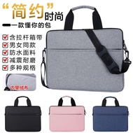 Laptop Bag 47cm Portable 52cm 16.1 Inches Suitable