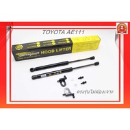 Front Hood Shock Absorber TOYOTA AE110/111 Year 96 Easy To Install No Need Drill The 2-Year Product 