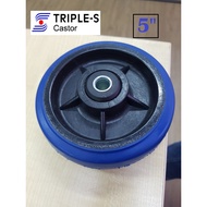 Trolley Wheel Only 4"/5"/6" Premium Duty Elastic Rubber Wheel Only Trolley DIY PVC trolley replaceme