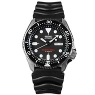 BNIB Seiko Automatic Diver's Japan Made SKX007 SKX007J1 SKX007J 200M Men's Watch