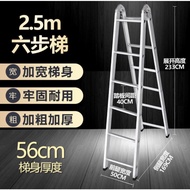 HY-JD Gudur Hook Ladder Ladder Widen and Thicken Trestle Ladder Multifunctional Dual-Purpose Ladder Straight Ladder Stam