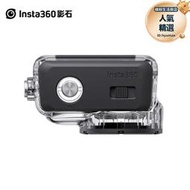 GO 3拇指相機GO3潛水殼 t60M防水 Insta360相機配件