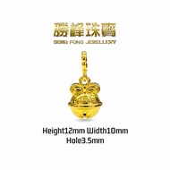 SF 916CC Ribbon Bell Pendant /100%AUTHENTIC 916GOLD(6D065)