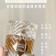 Kilian Angels' Share 香水