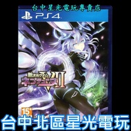 New Dimensional Wars Fighter Girl VII 7 Japanese Asian Version [Taichung Starlight Game]