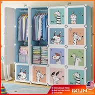 IKun Baby's Clothes Cabinet DIY Clothes Storage Organizer Children's Wardrobe Almari Baju Budak 儿童衣柜