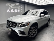 2017 X253 M-Benz GLC-Class GLC300 2.0 4MATIC AMG Line 汽油 星耀銀