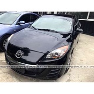 【FB搜尋新桃園阿承】馬自達 超人氣MAZDA3 2009年 2.0 黑色 二手車 中古車