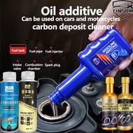 car engine cleaner biofuel 省力油 除積碳carbon cleaner car cleaner injector engine cleaner 燃油寶 engine flus