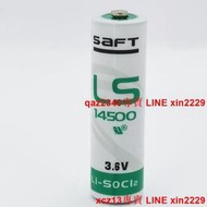 原裝 正品SAFT帥福得 LS14500 3.6VPLC工控設備儀器電池
