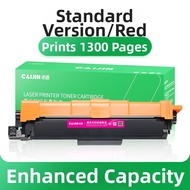 CAIJIN | Multifunctional CM2400ADN Laser Printer Drum